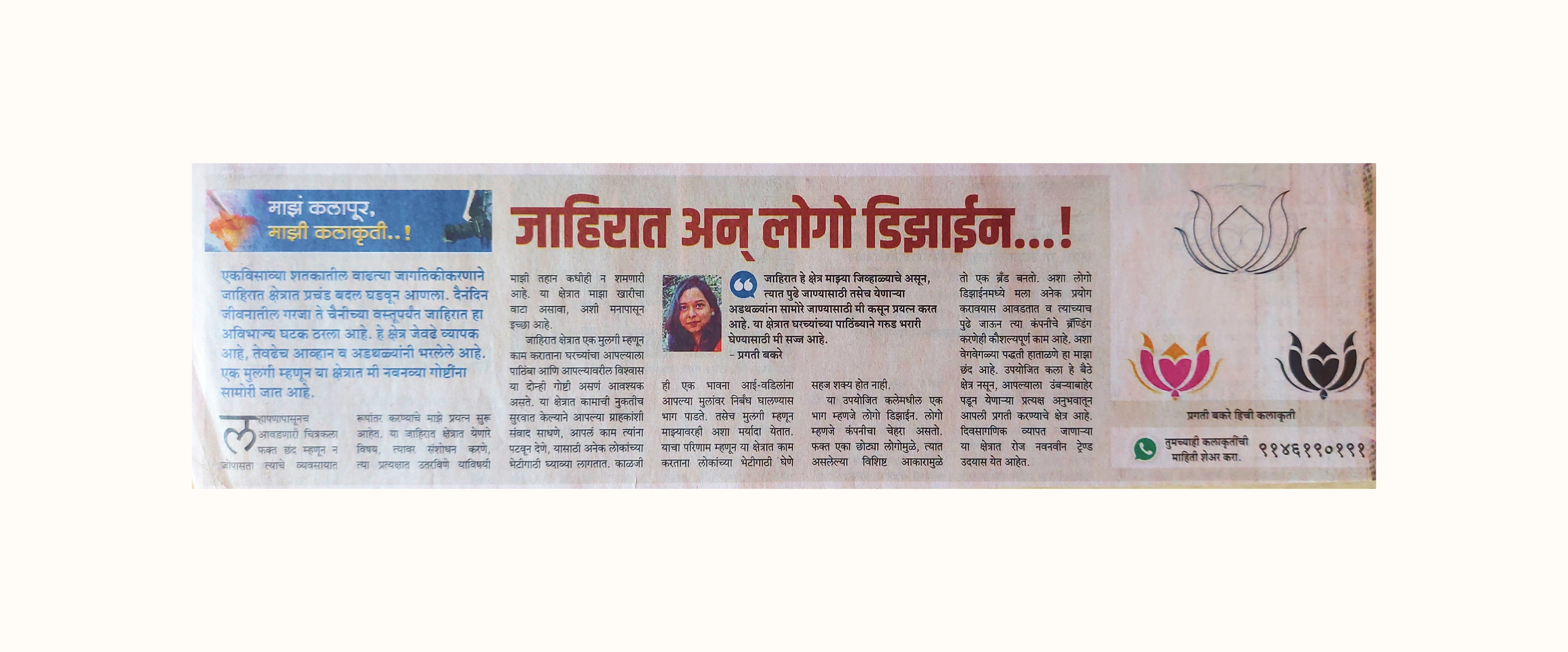 Close-up of two smiling friends with freckles, bright makeup, on a light blue background—joyful, inclusive brand portrait.