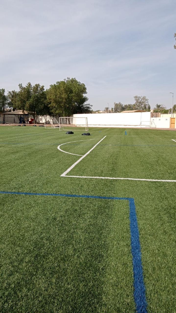 football field