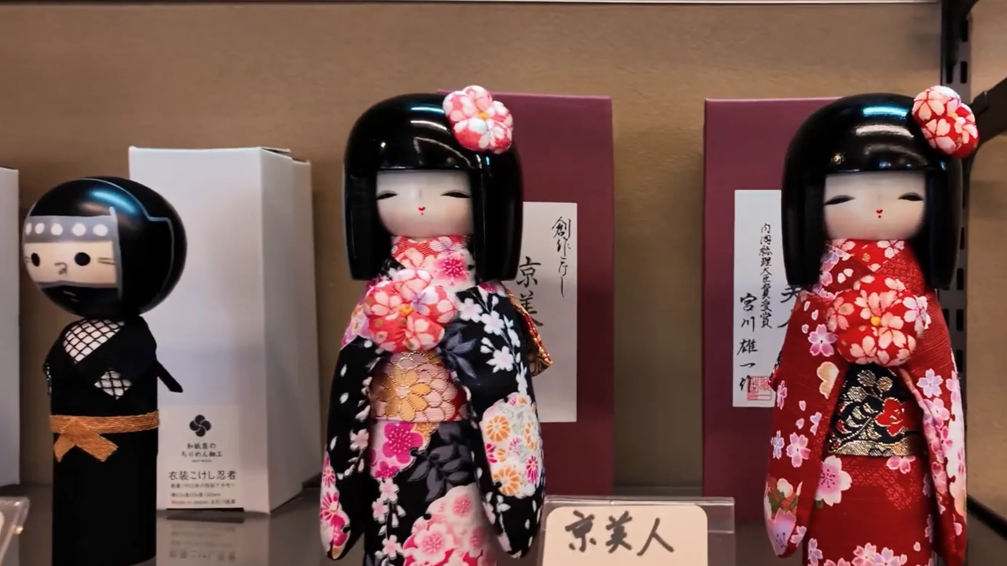 wooden dolls for sale, Kinosaki
