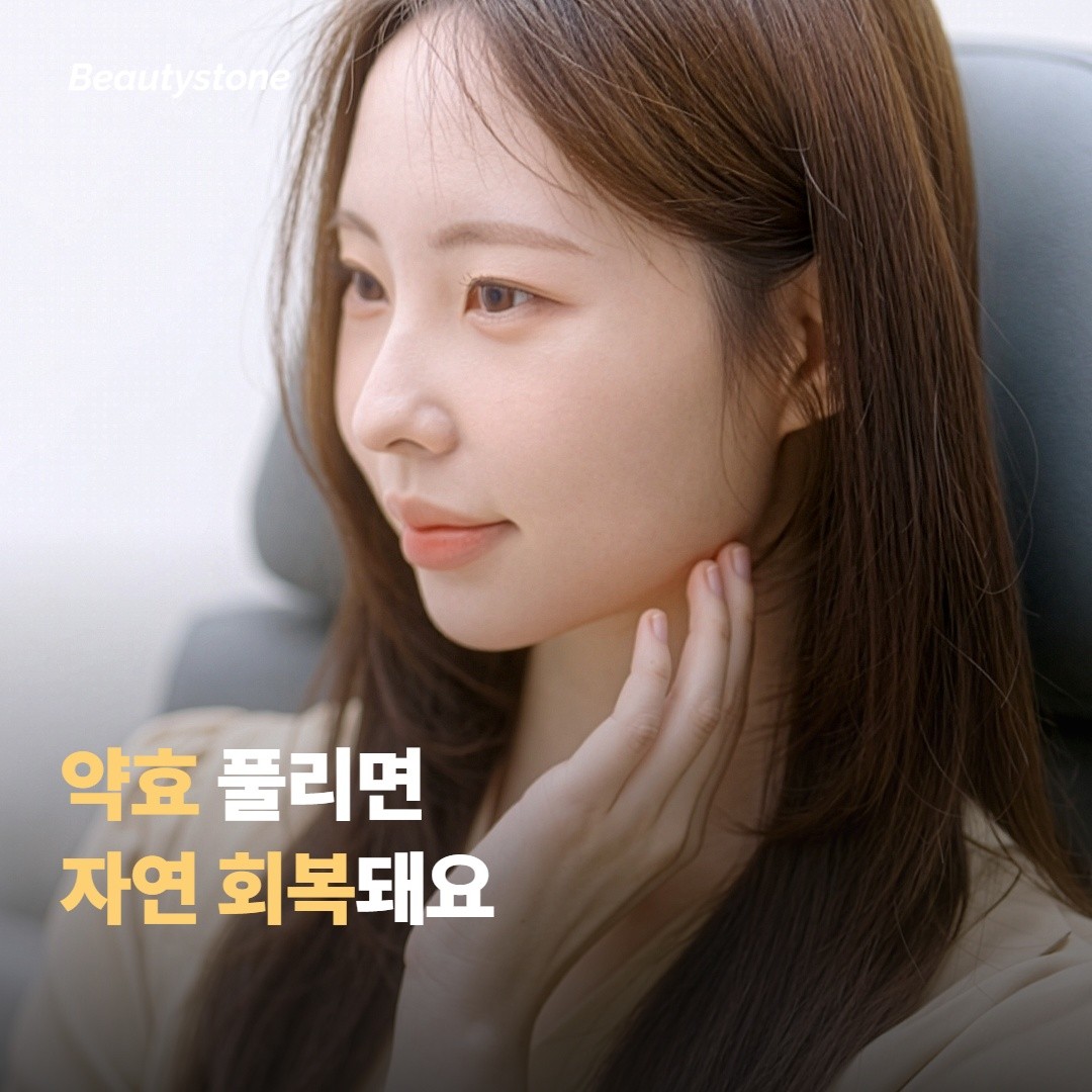 사람마다 차이가 너무 큰 이유 — 이마근 의존도