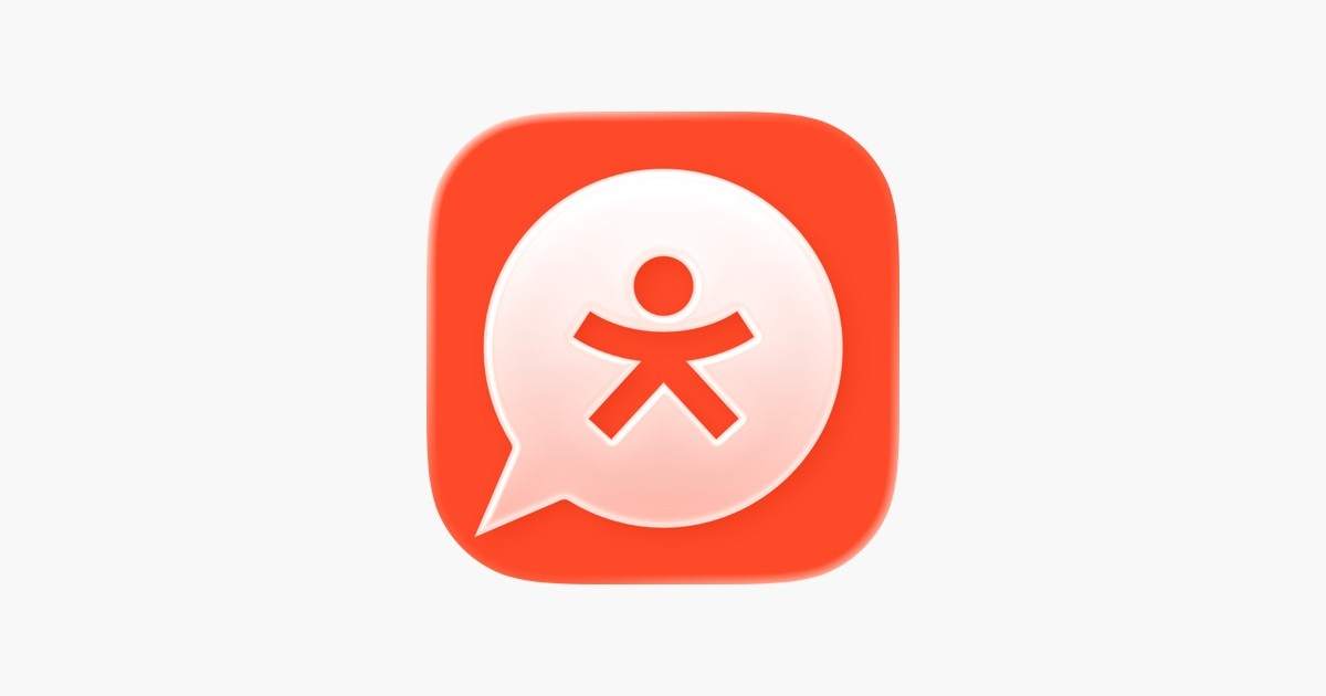 text-em-all Emergent Integration