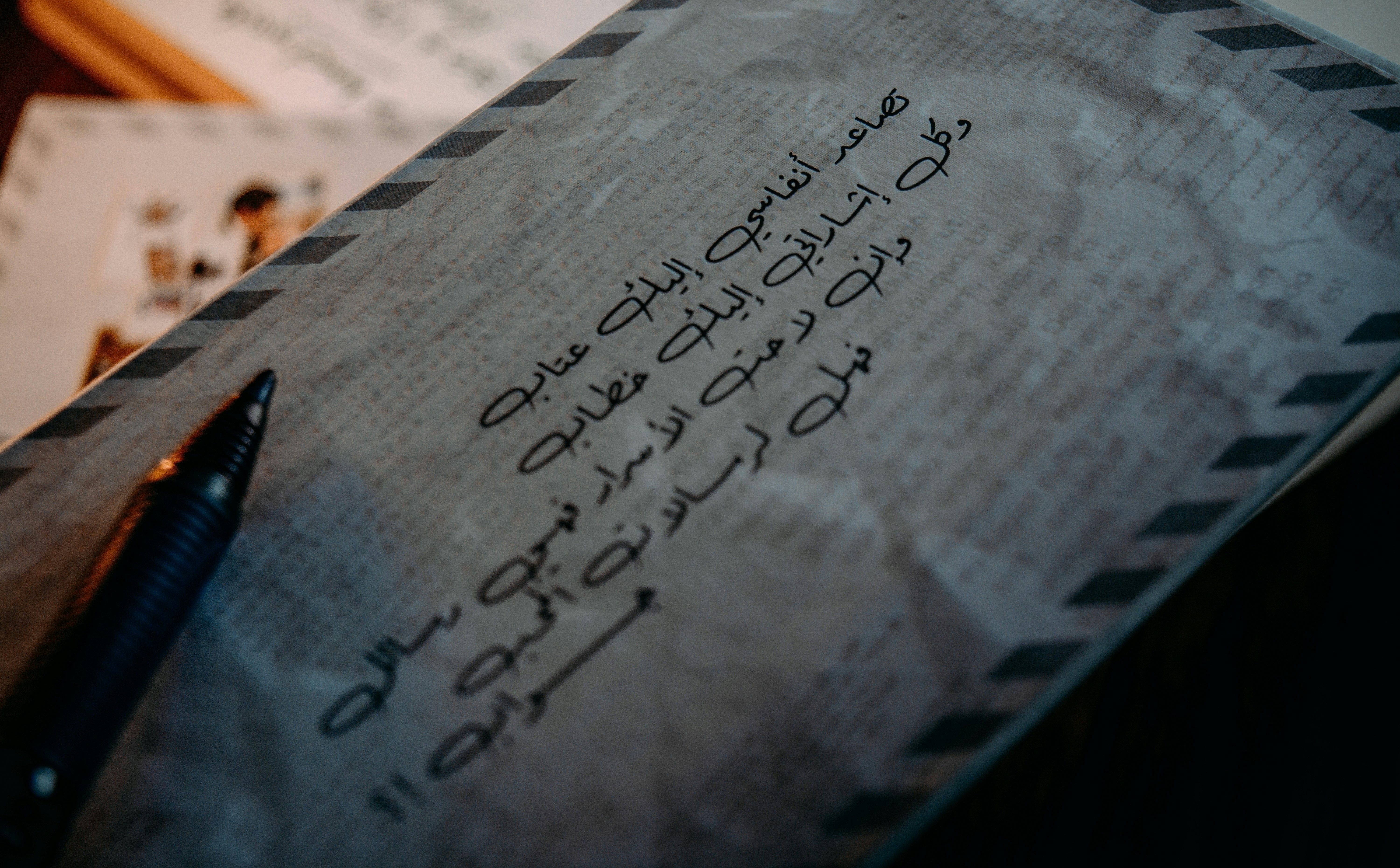 writing - Arabic Numerals 