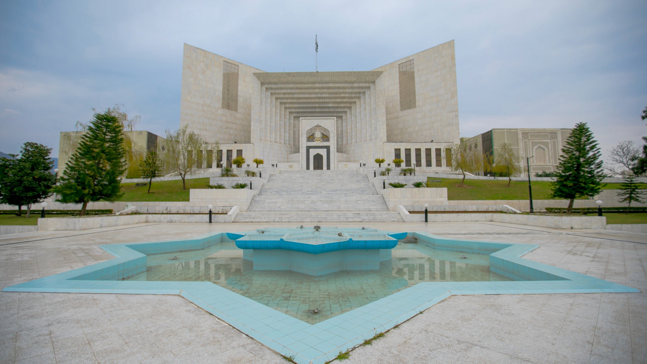 Pakistan Supreme Court