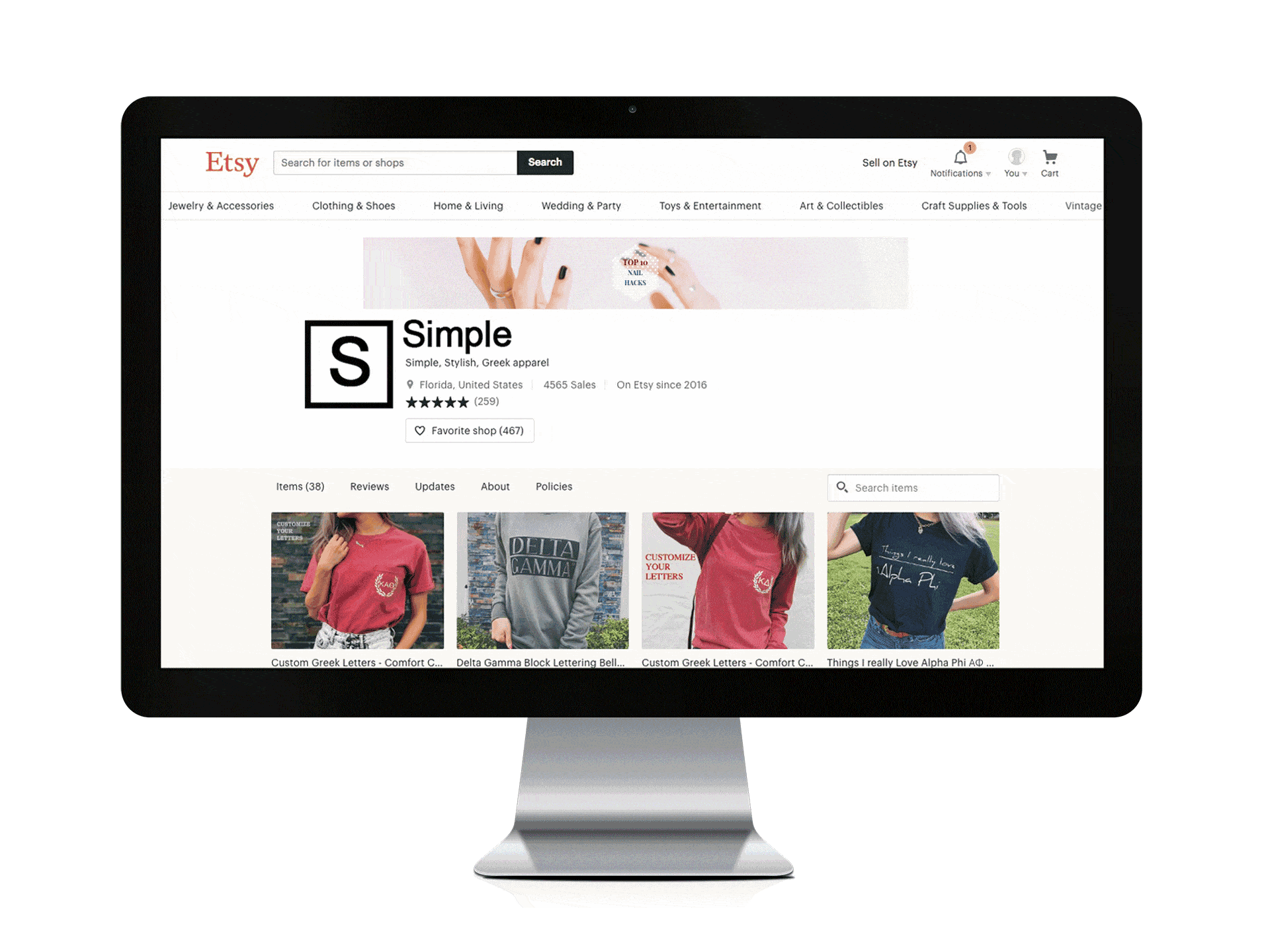 How Your Banner Displays on Mobile vs. Desktop