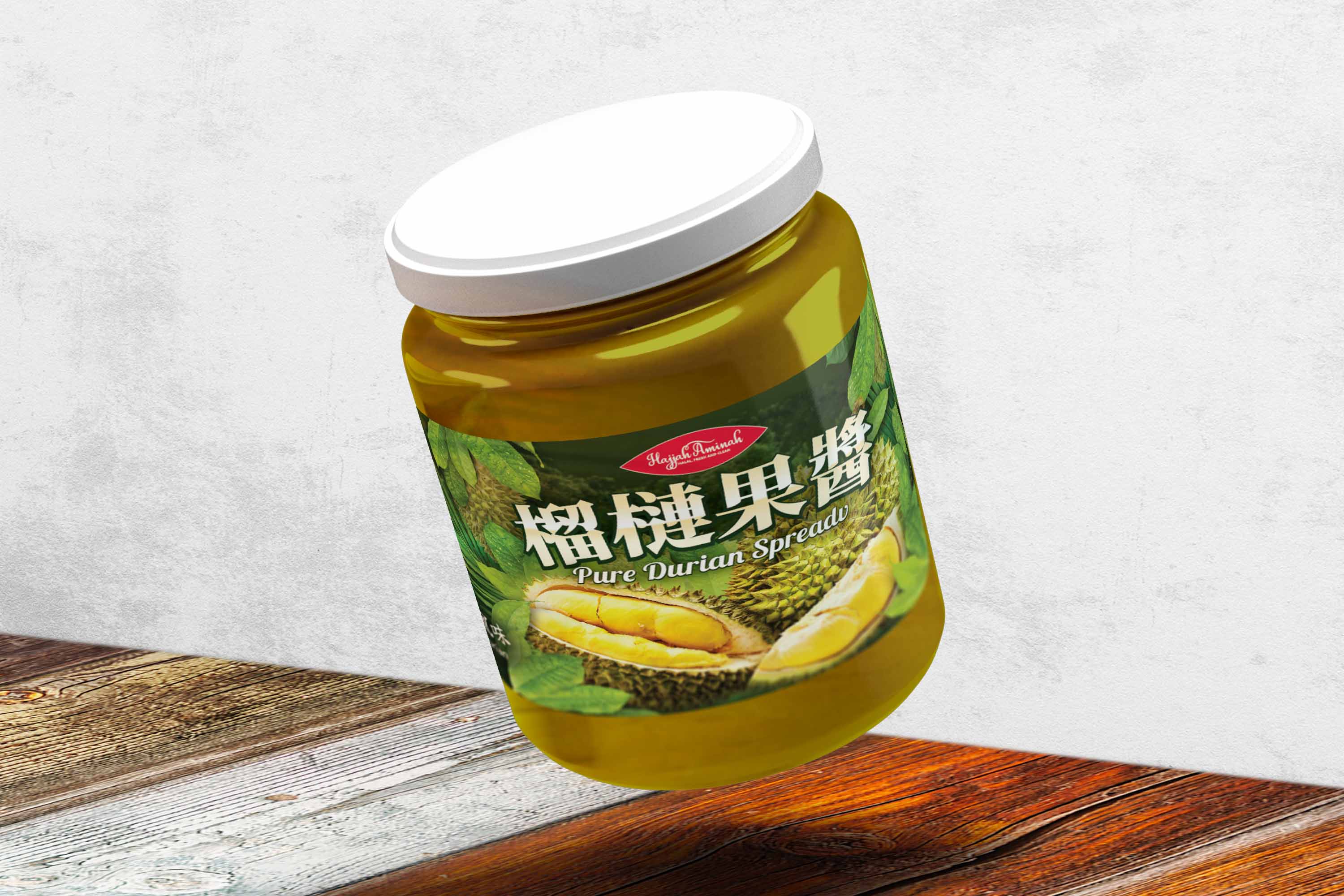 pound-with-puteri-branding