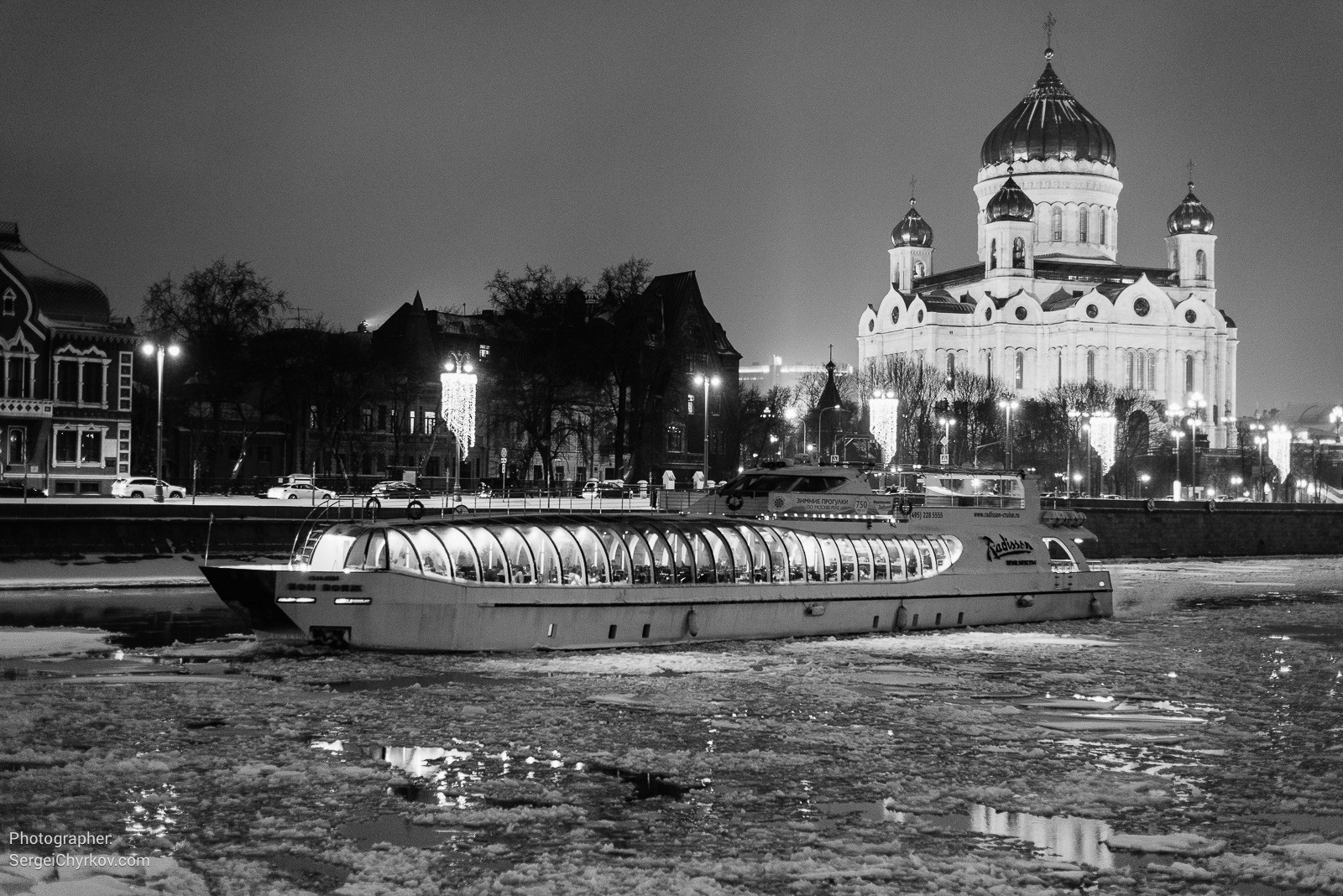 Москва. Январь 2018. Фотограф: Сергей Чирков.