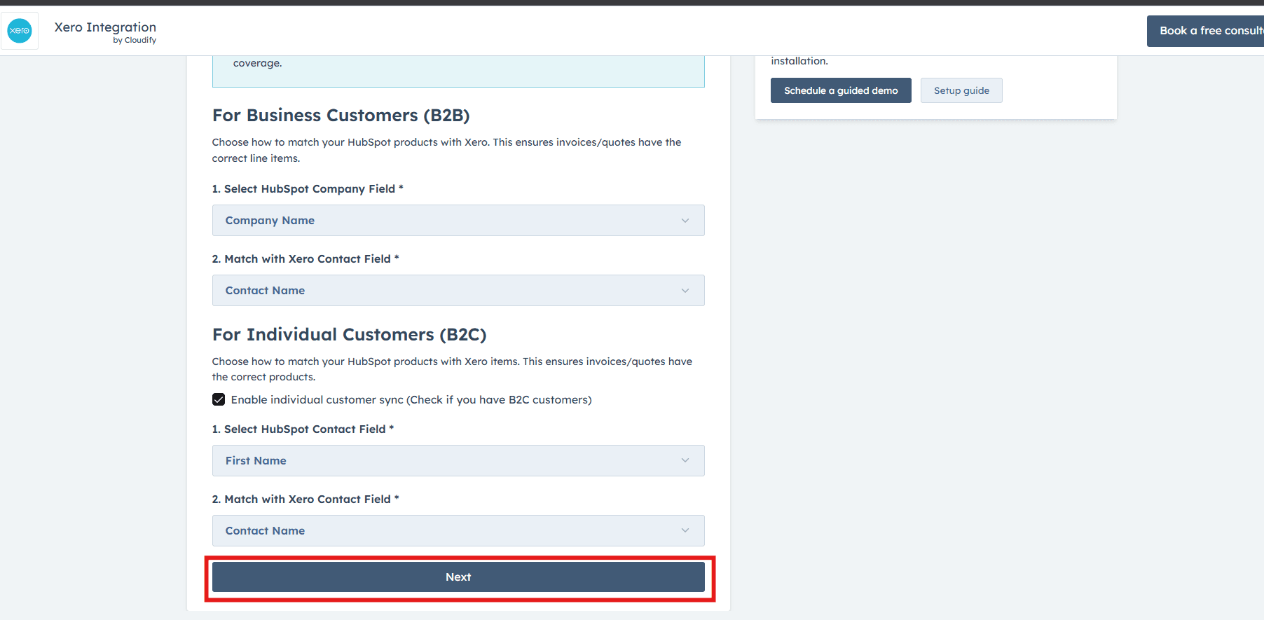 Company Matching Criteria (For Business Customers - B2B)