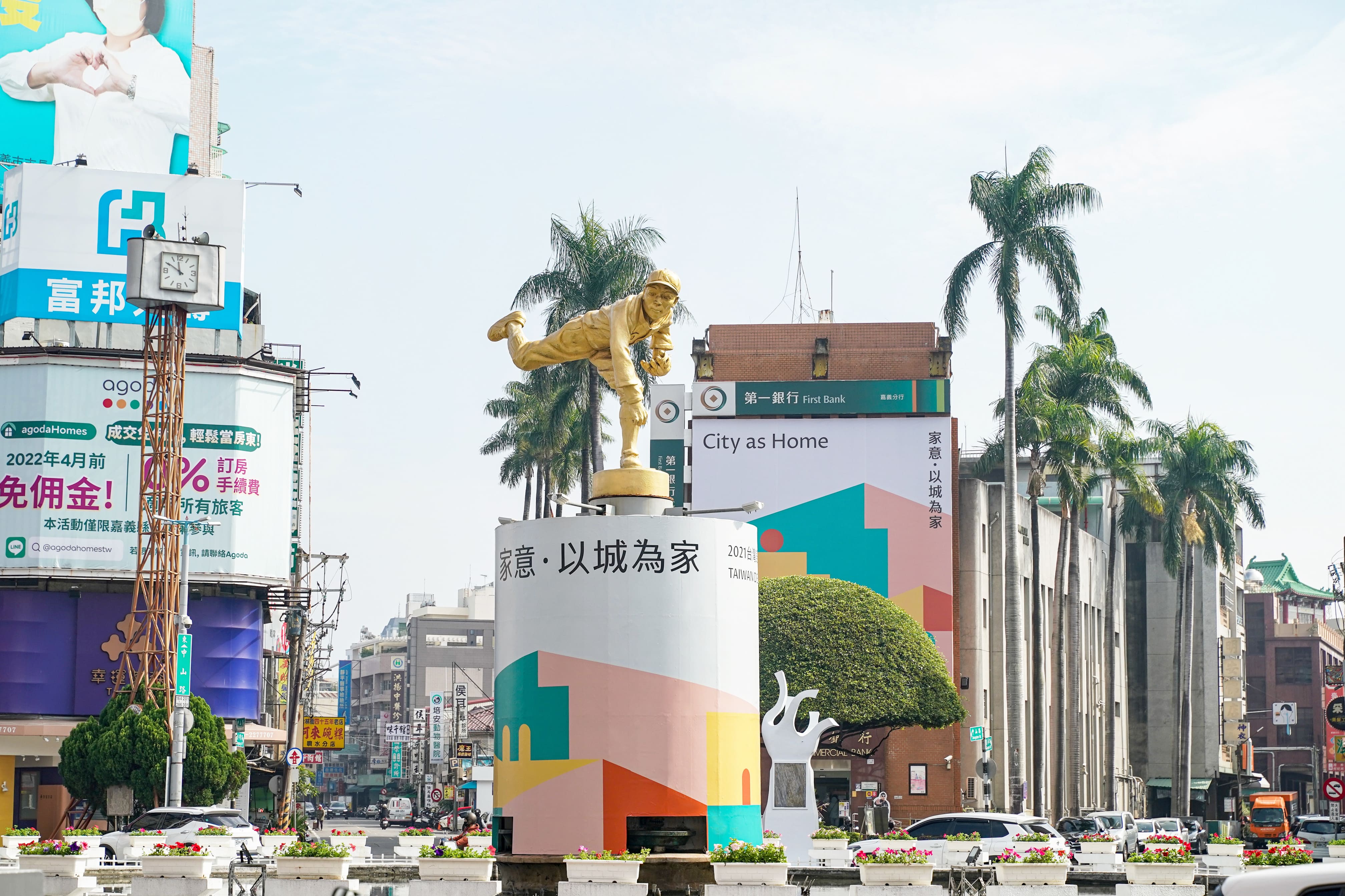家意・以城為家 - 2021 台灣設計展   戶外工程指標設計與執行 | signage | 嘉義市 | 3/3 TRIO DESIGN 三分之三設計