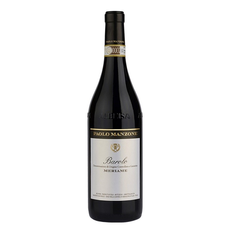 barbaresco價格 Barbaresco barbaresco紅酒 Barolo 意大利葡萄酒 意大利 紅酒 產 區 葡萄酒產區 義大利紅酒必買 義大利葡萄酒品種 意大利酒莊參觀 意大利紅酒 特色 義大利三大名酒 義大利葡萄品種 皮埃蒙特葡萄酒 Moscato 濃度 Moscato d'Asti 酒