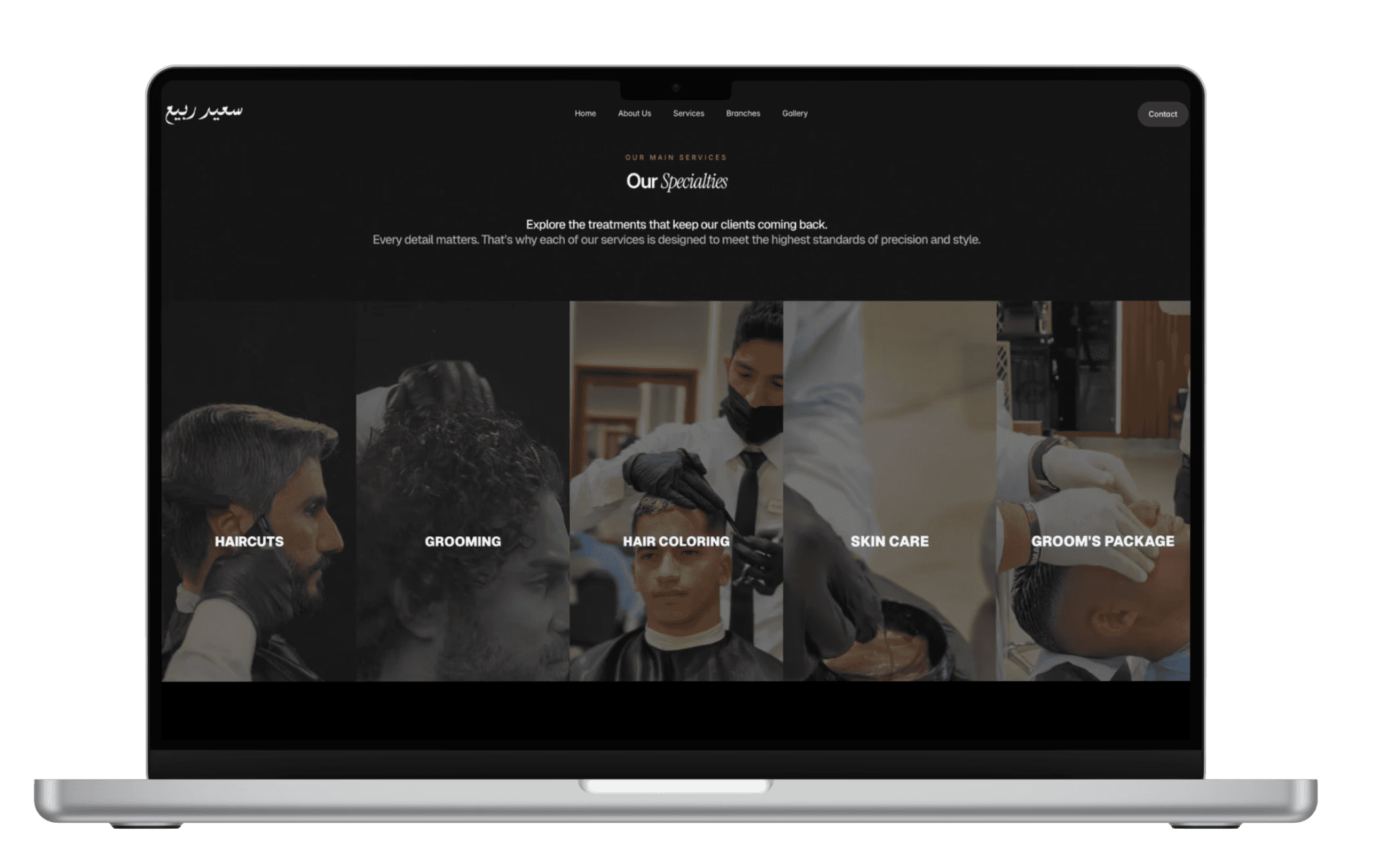 Archin-Project Image