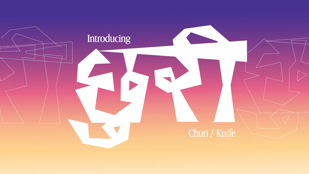 Album Photo Real Mehedi Free Framer Template Photography