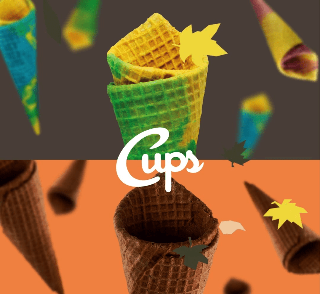 Modern glass and wood cabin with a cozy outdoor deck featuring wicker furniture, surrounded by lush green trees and a serene forest setting.