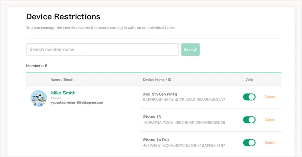Device Restrictions | Kanna