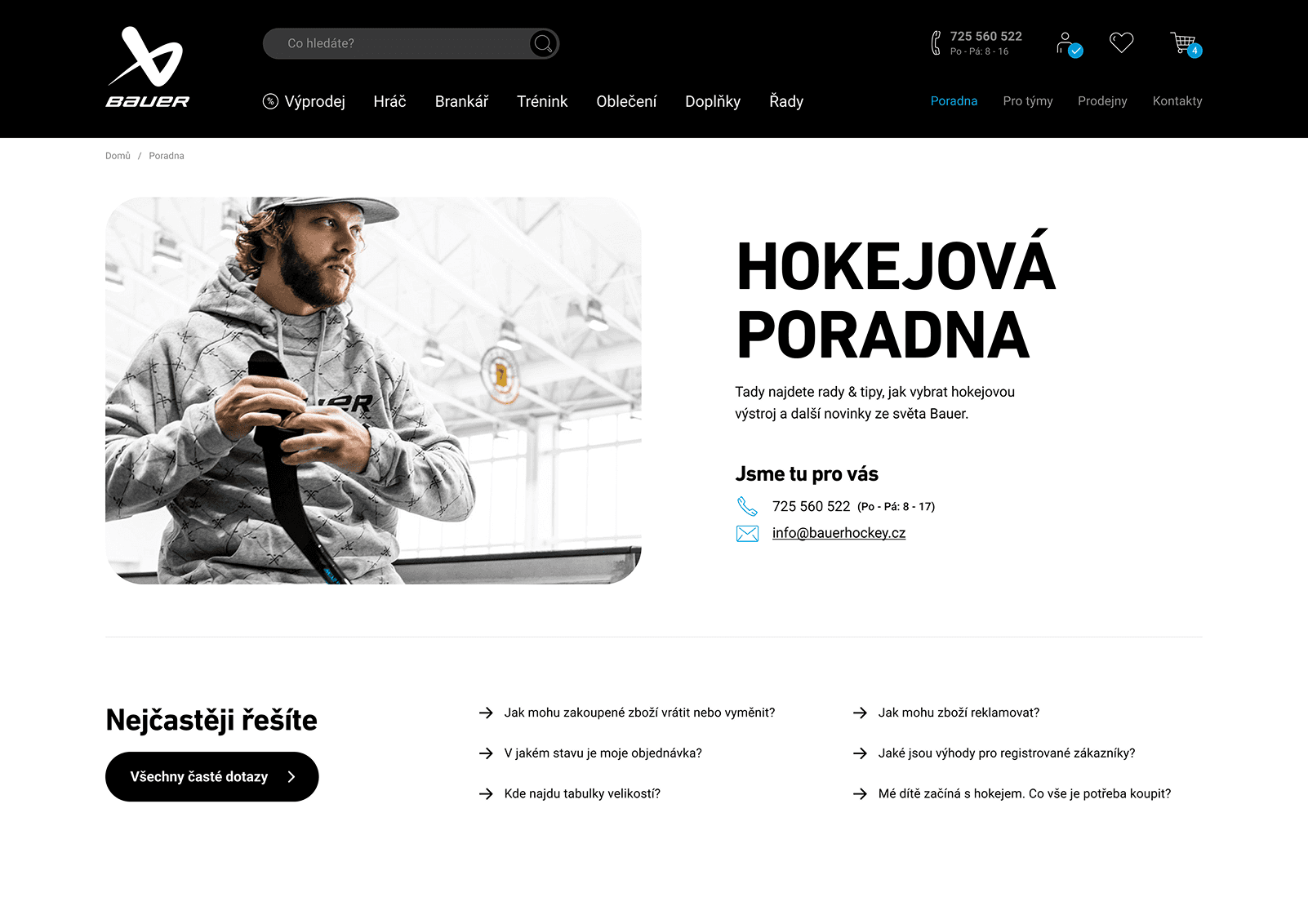 Screenshot of Bauer hockey e-shop