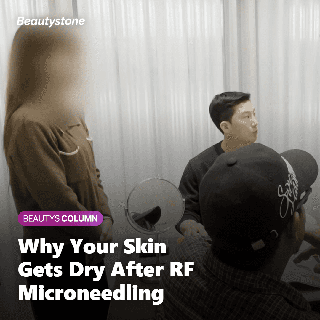 Why Secret RF Causes Post-Treatment Dryness