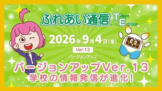 コラボノートチャンネル の動画
