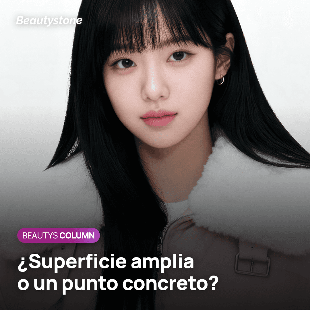 Elegir entre Ellansé y Radiesse según la zona que se quiere tratar