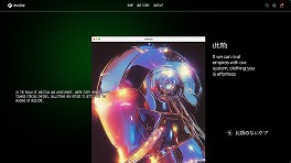 Image of a UI website design for the 'web dev' button of the services grid on the homepage.