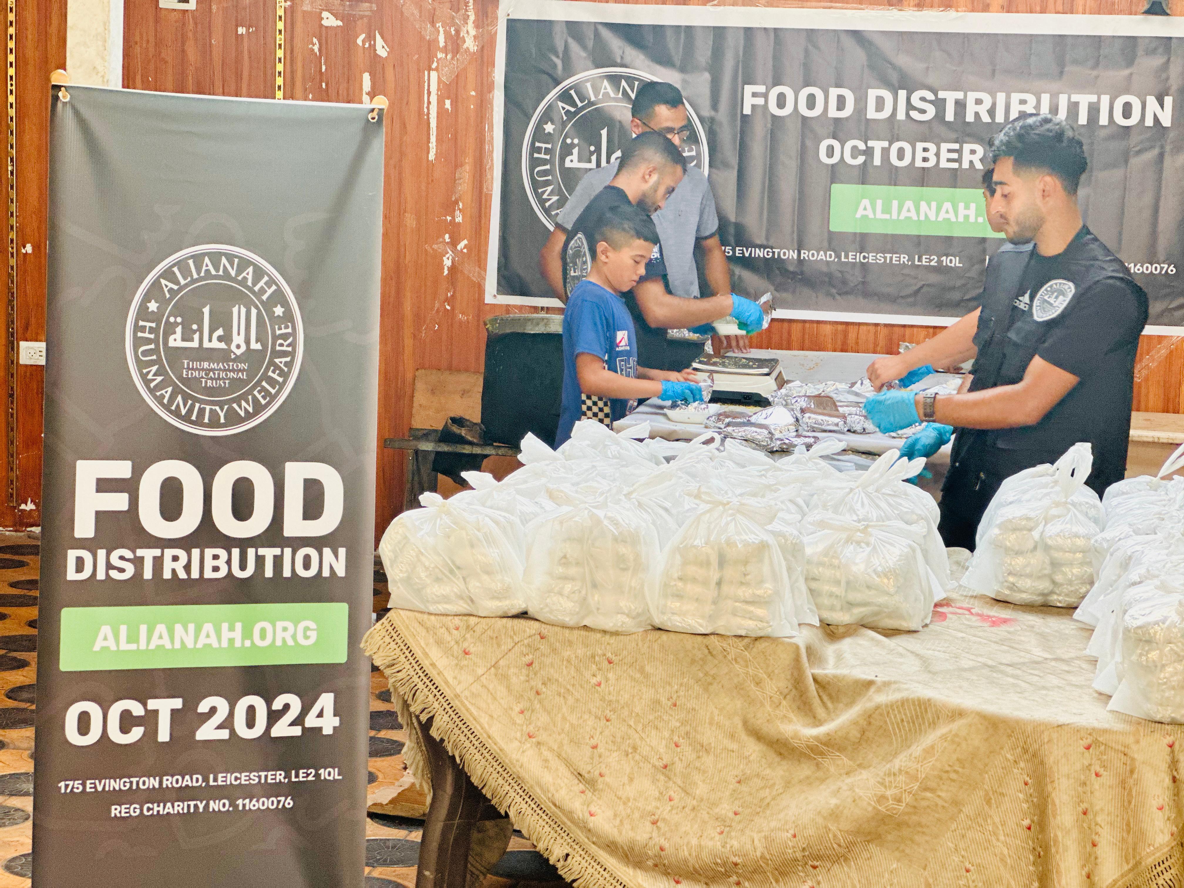 Three children walk along a dirt path.