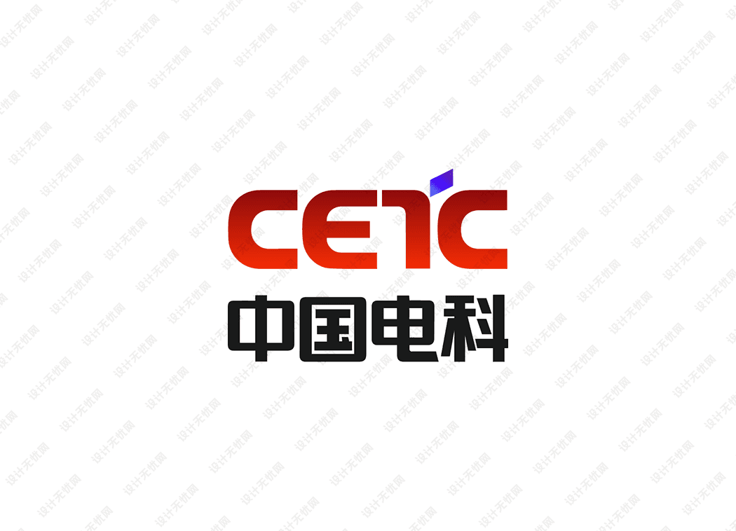 Client Logo Placeholder