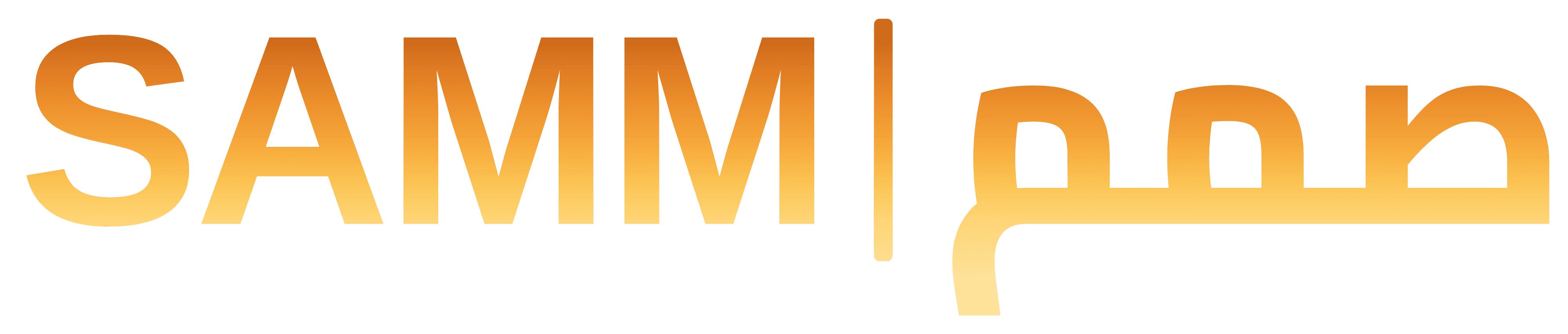 ClipCut logo