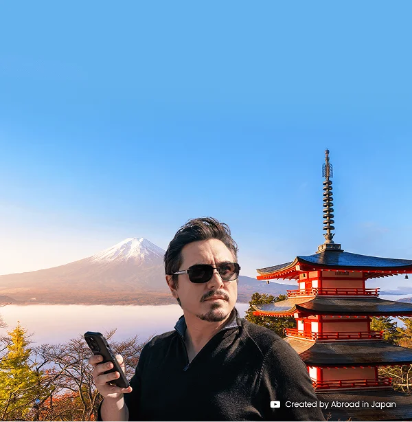 Journey Japan eSIM mobile hero image
