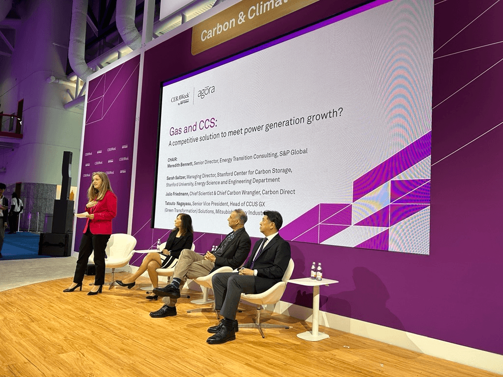 Julio Friedmann, PhD, on the CCS panel at CERAWeek 2026