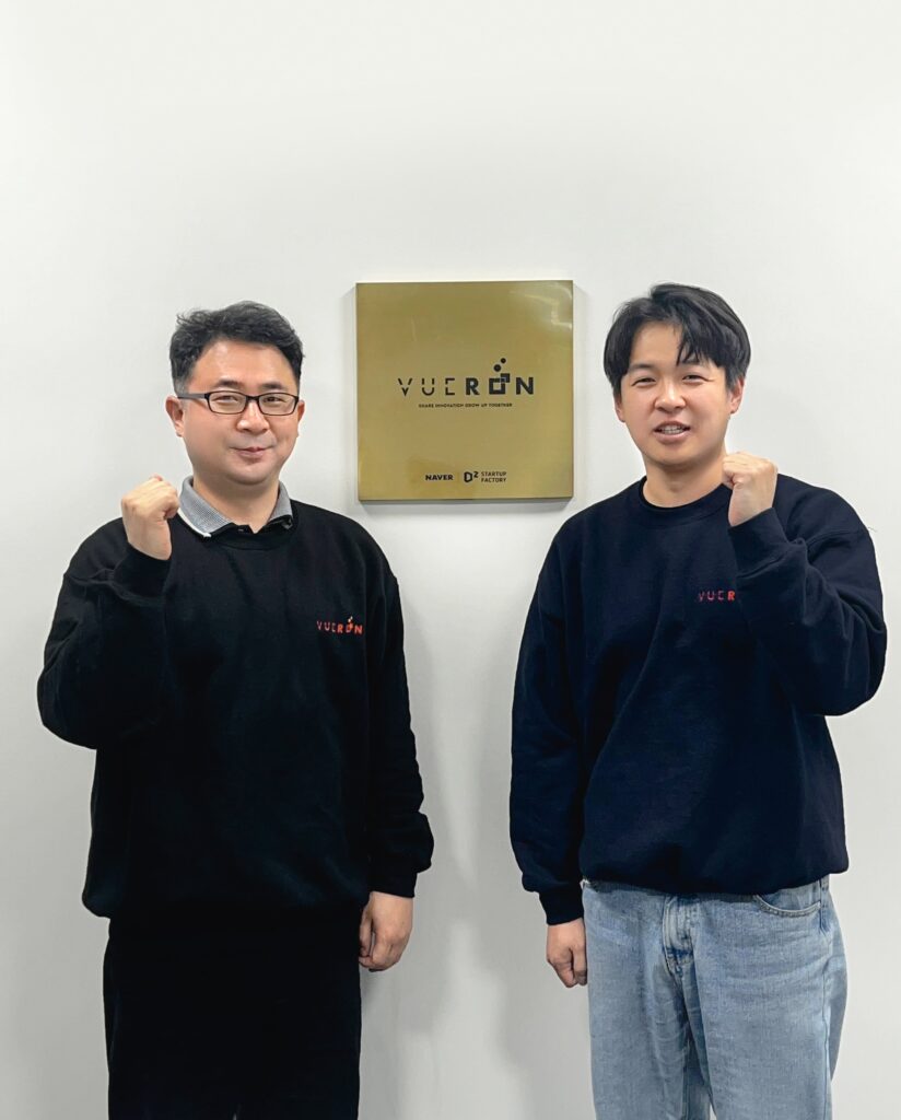 CEO of Vueron Technology, and Hongmo Je, General Manager of Vueron Technology