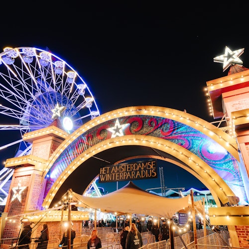 阿姆斯特丹冬季乐园