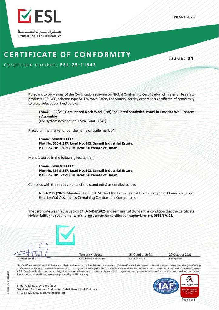 Emaar Industries ESL Certificates