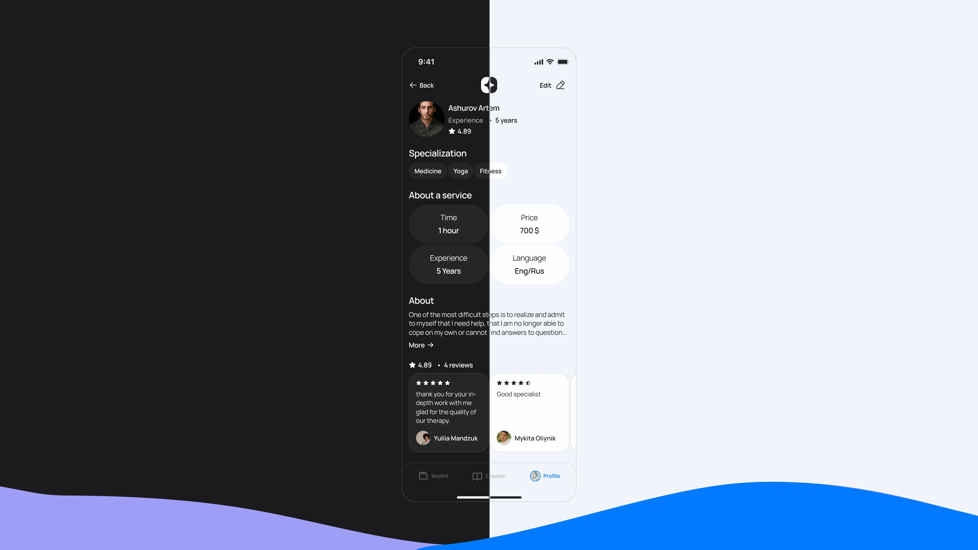 Visual overview of GoodGirl product variants and styles for a smooth online‑shopping experience.