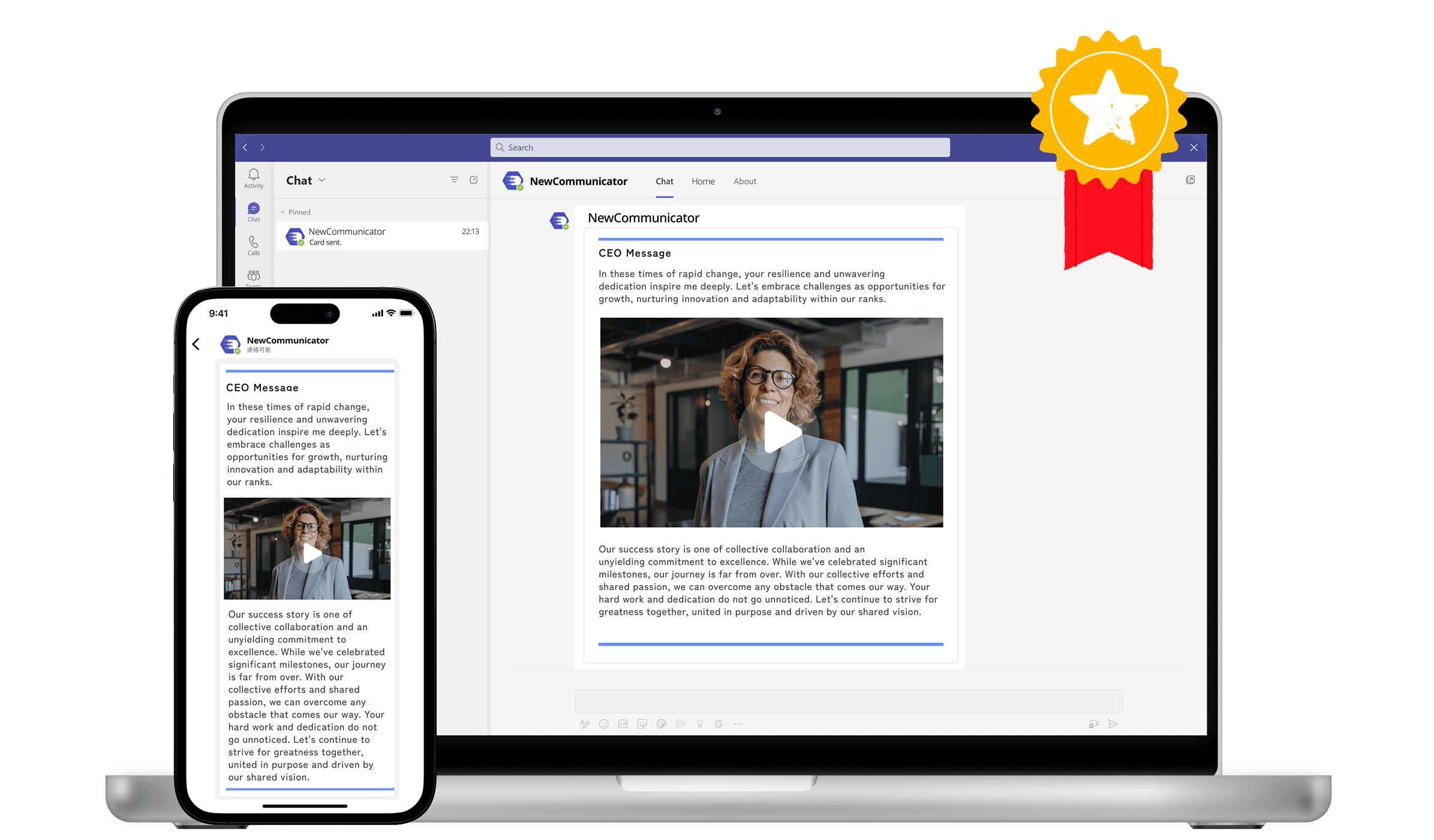 Microsoft Top Partner Engineer Award 2024
