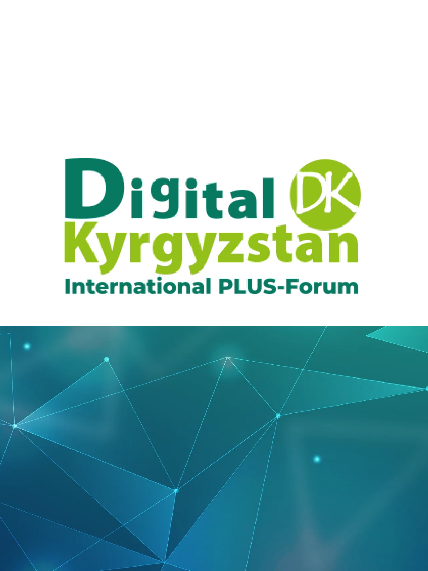 International-PLUS-Forum