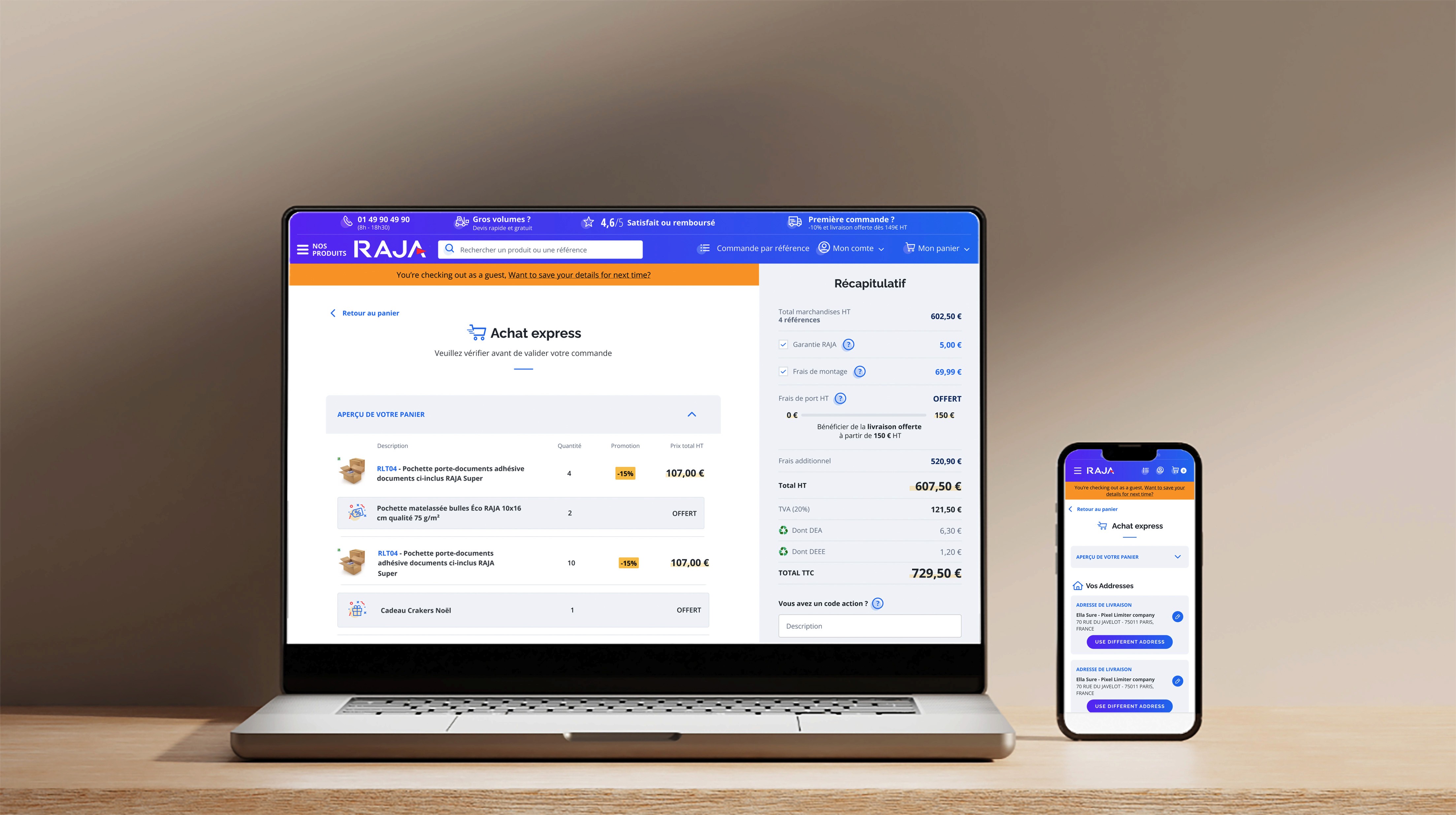 a cellphone leaning against a wall