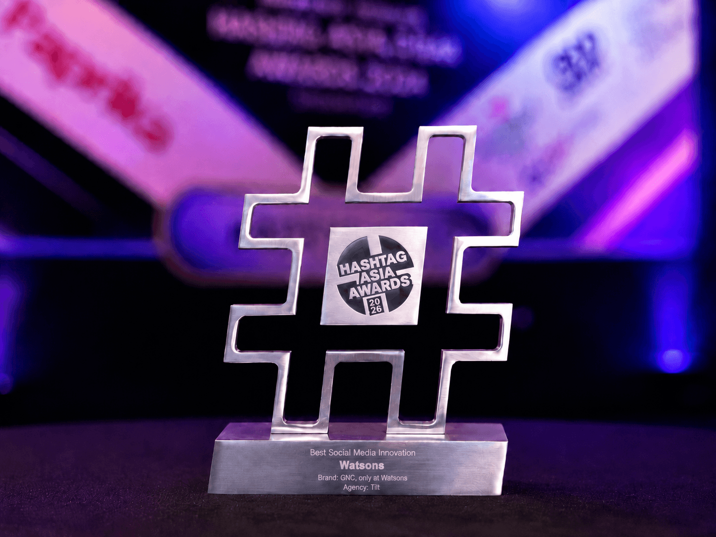 Award trophy photograph