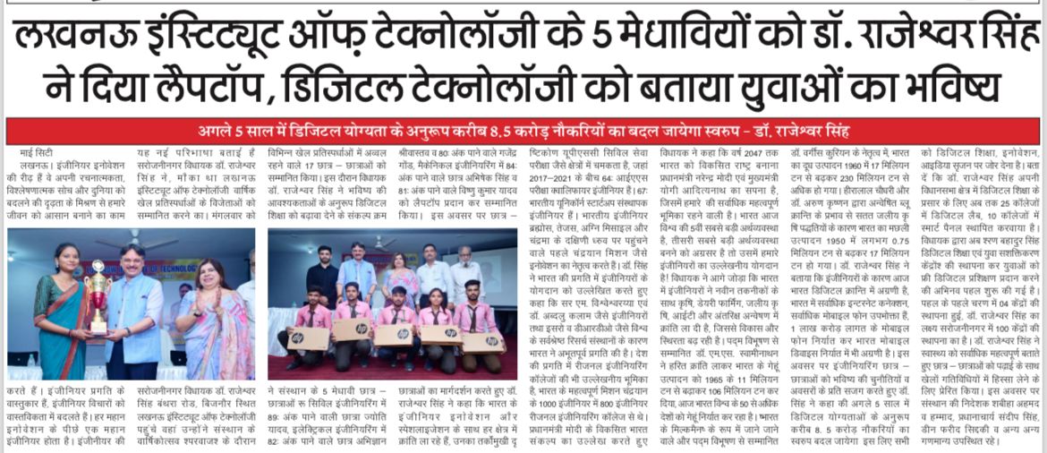 people sitting on chair in front of laptop computers