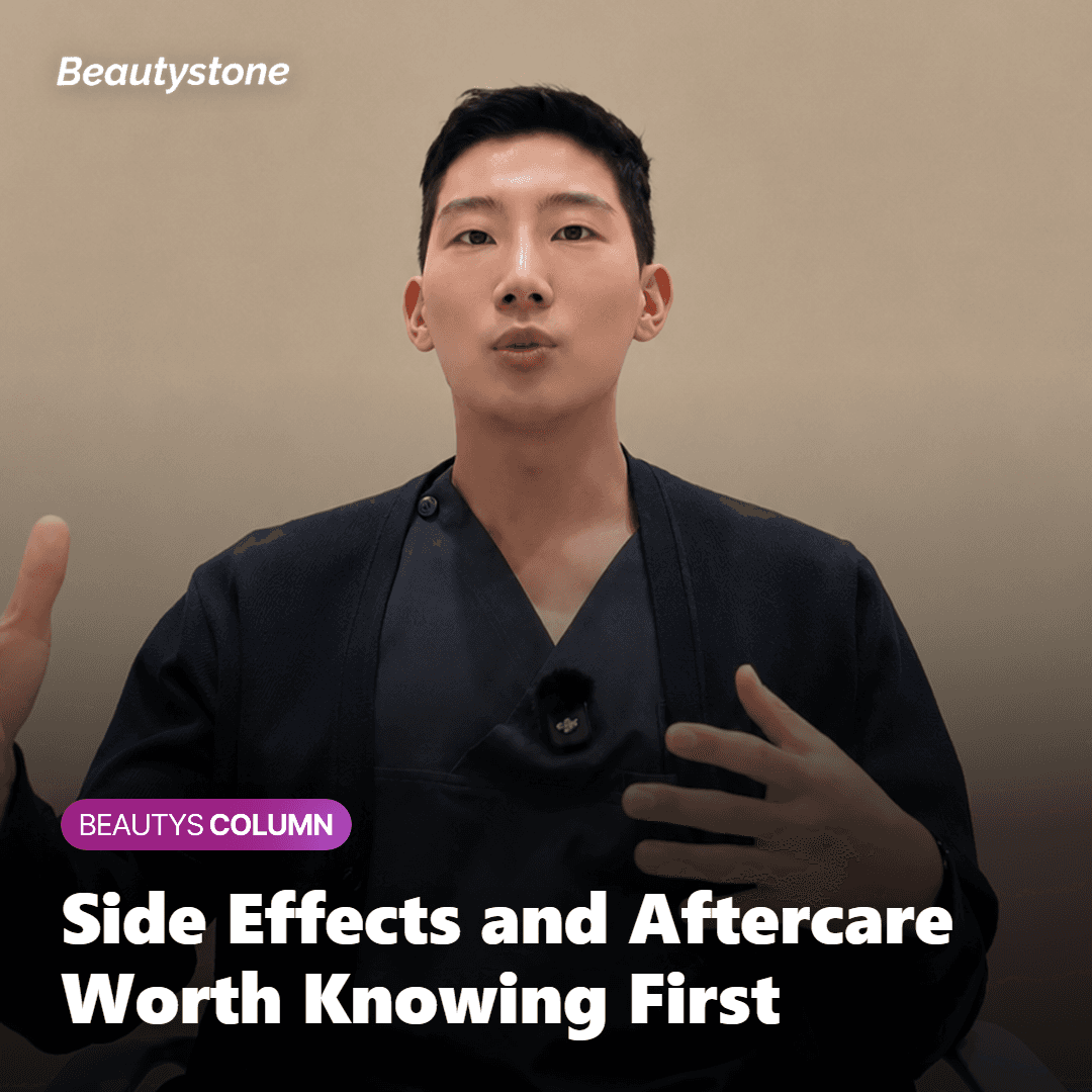 Dermatologist explaining session spacing and aftercare to a patient in a clinic room