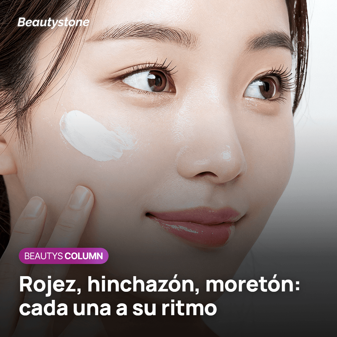 Evolución del enrojecimiento, la hinchazón y el moretón durante dos semanas