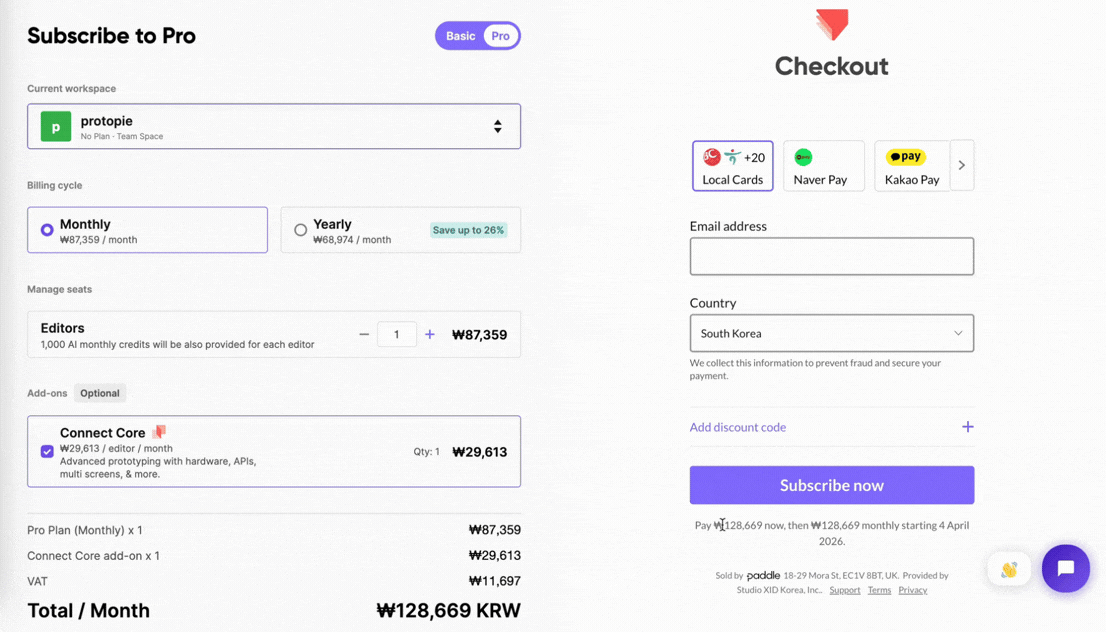Gif showcasing the checkout process to obtain ProtoPie AI coupon