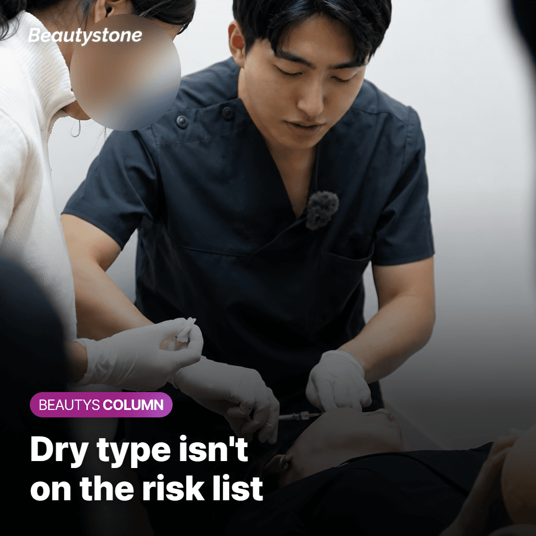 Does Dry Skin Age Faster?