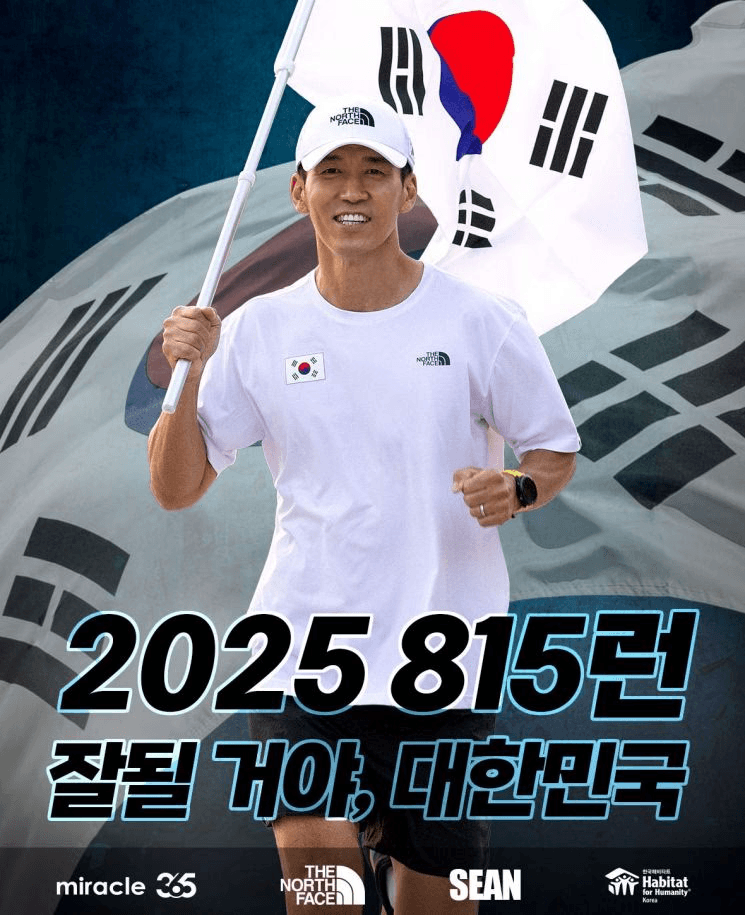행사경호업체