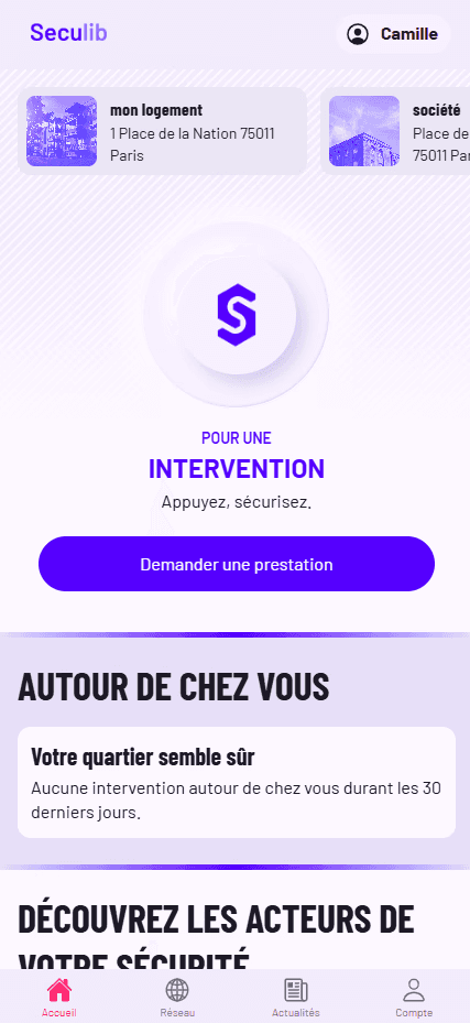 Seculib Home Screen