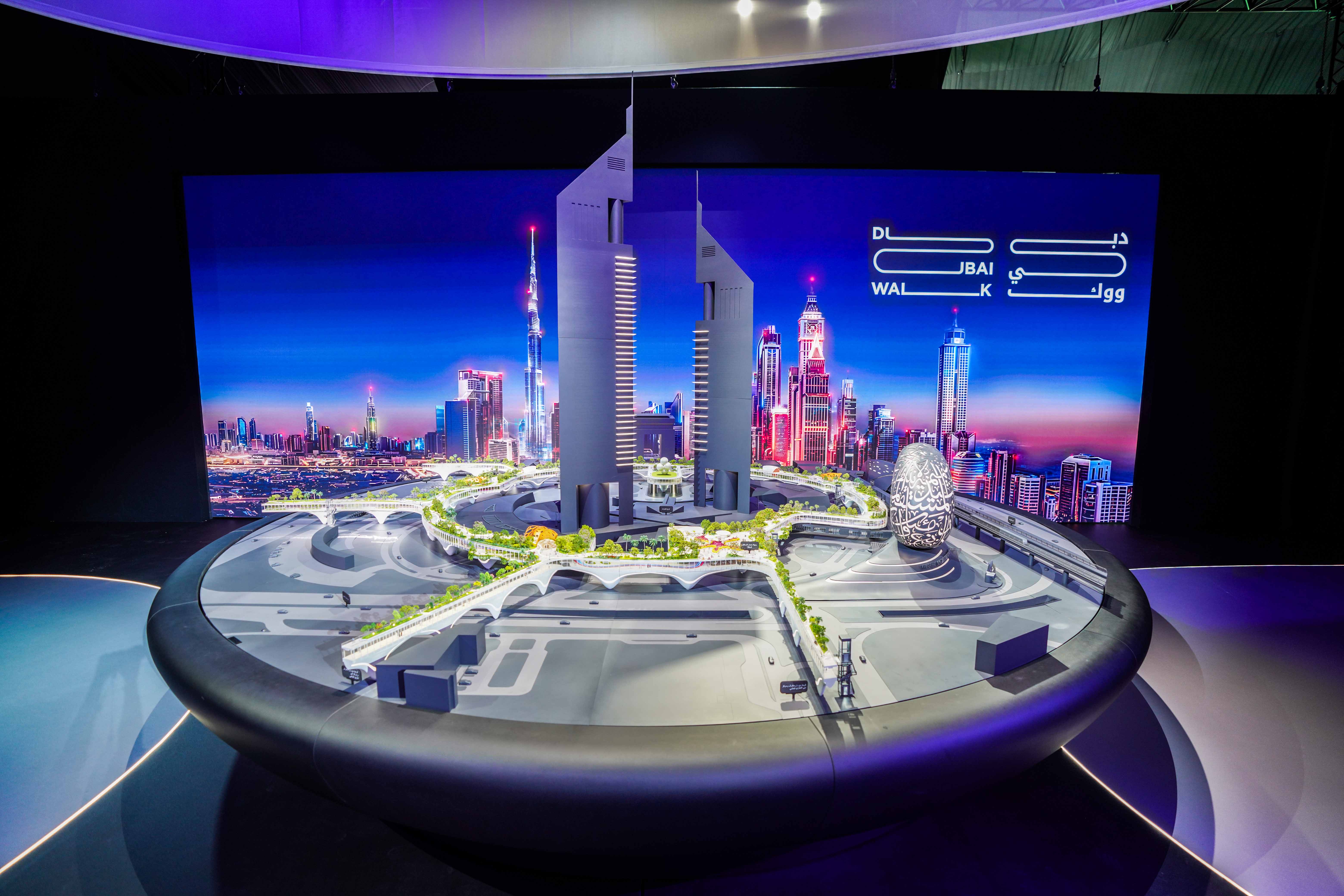 Dubai Walk