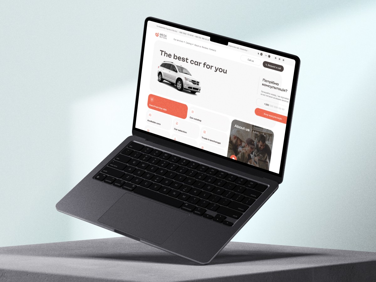 Automotive platform displaying car listings with vehicle details and pricing information