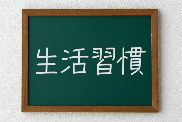 すい臓がんの予防方法は？