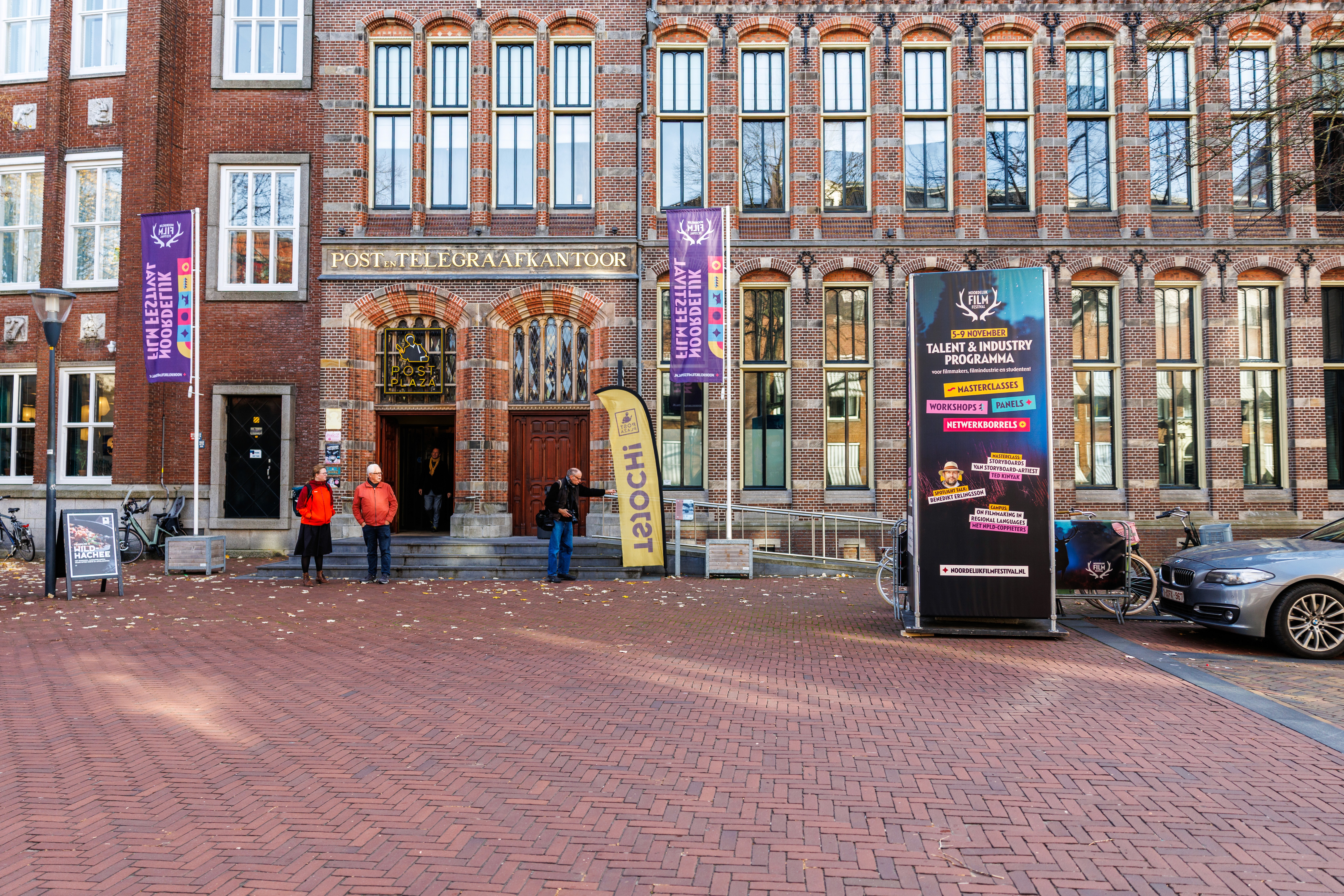 The image featured in the carousel #1