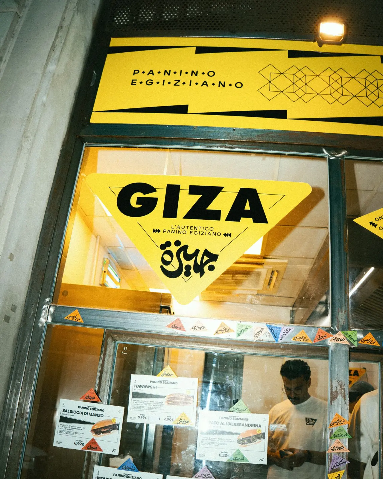 GIZA