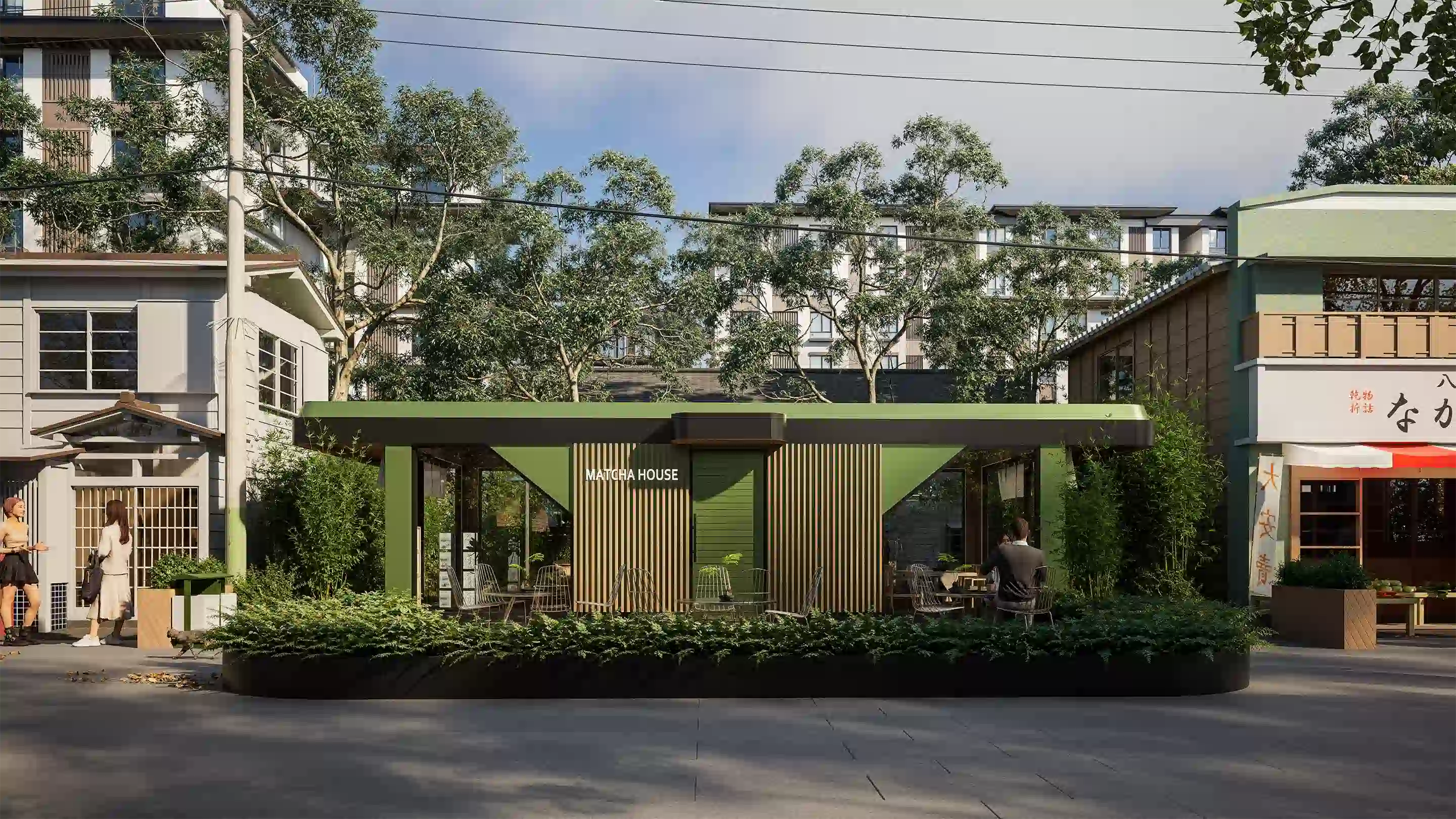 ErgaHut Matcha House