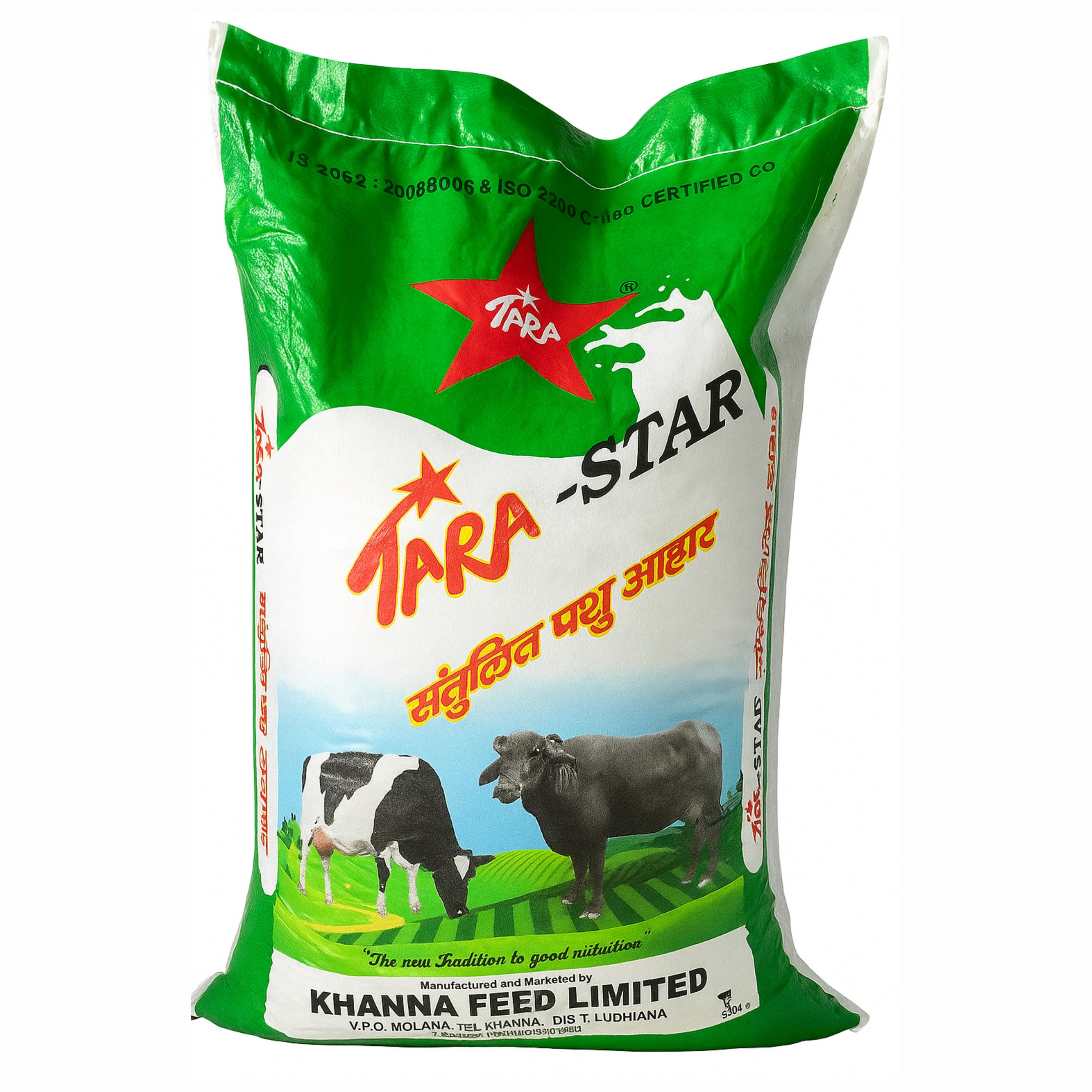 TARA STAR Nutritious buffalo feed for improved milk yield