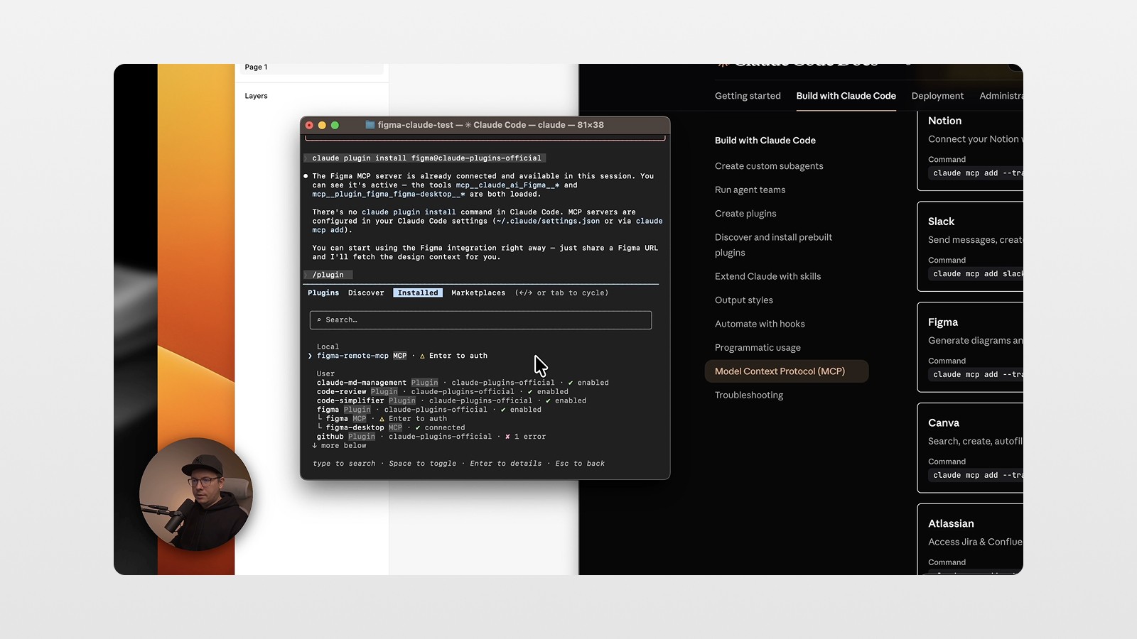 Install the Figma Plugin to Claude Code
